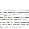 В.